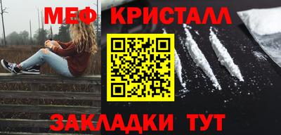 МДПВ Дубна