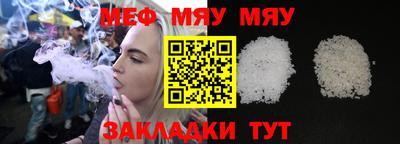 МДПВ Дубна