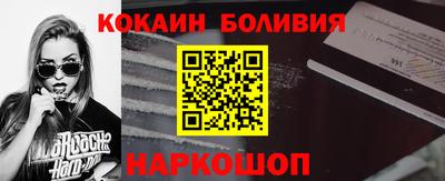 МДПВ Дубна