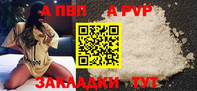 МДПВ Дубна
