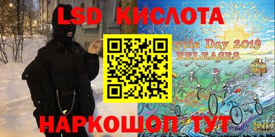 кокаин Донской