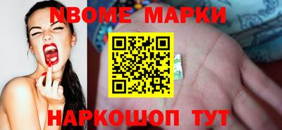 кокаин Донской