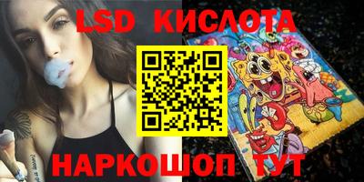 кокаин Донской
