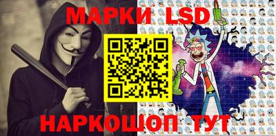 кокаин Донской