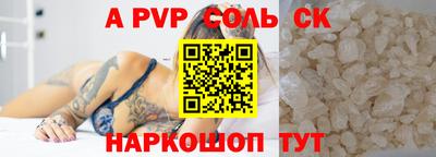 МДПВ Дубна