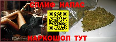 кокаин Донской