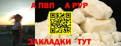 кокаин Донской