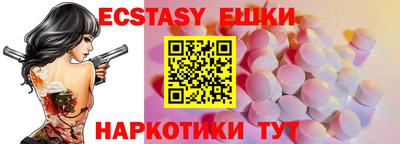 МДПВ Дубна