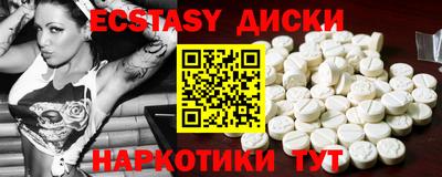 кокаин Донской