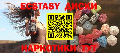 кокаин Донской