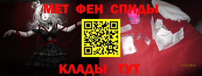 кокаин Донской