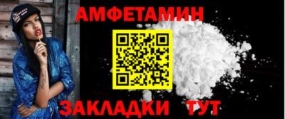 кокаин Донской
