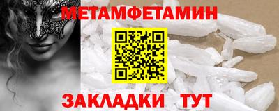 МДПВ Дубна