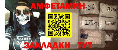 кокаин Донской