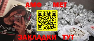 МДПВ Дубна