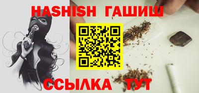 кокаин Донской