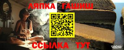 кокаин Донской
