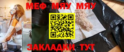 кокаин Донской