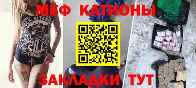 МДПВ Дубна