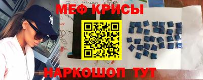 МДПВ Дубна