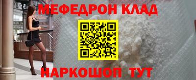 МДПВ Дубна